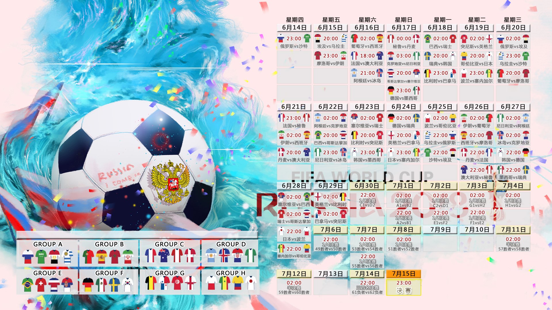 华体会登录-凯尔特人险胜爵士，库里统治全场